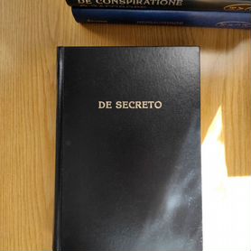 De secreto / О секрете