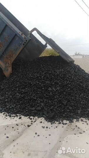 Уголь в мешках по 25кг, 40кг и россыпью