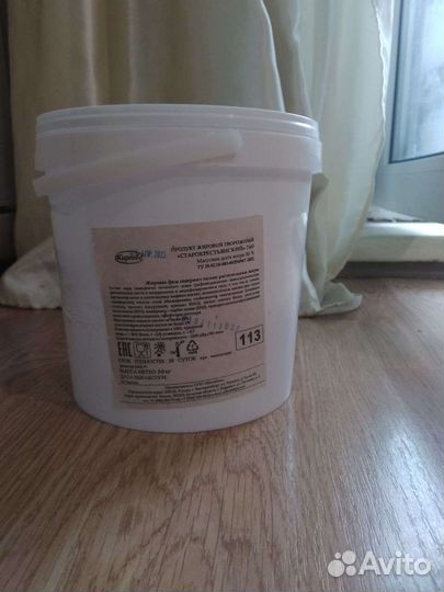 Ведра пластиковые