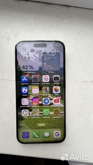 iPhone 14 Pro Max, 256 ГБ