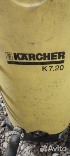 Мойка высокого давления karcher 7.20