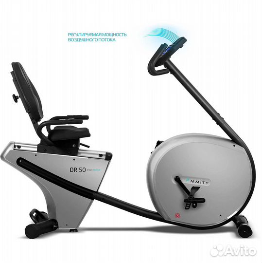 Горизонтальный велотренажер Ammity Dream DR 50 v33