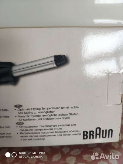 Беспроводной стайлер для волос Braun