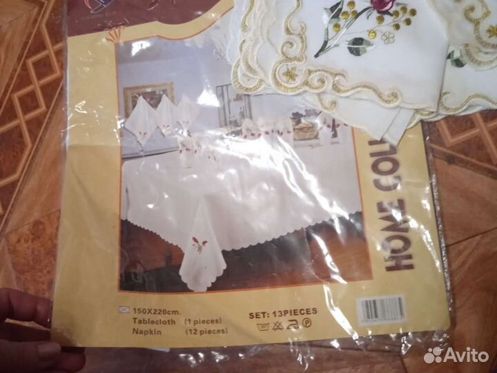 Скатерть и салфетки