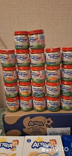 Овощное и мясное пюре,молочный каша