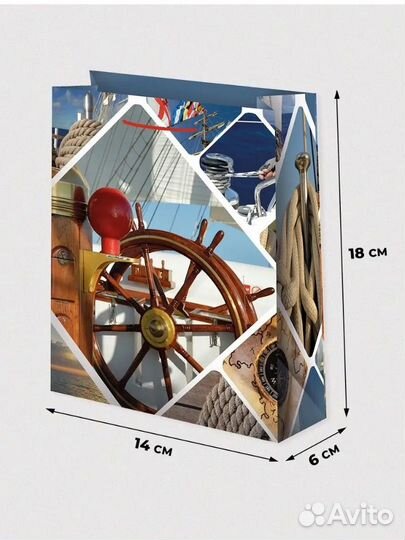 Подарочные пакеты 14х18 см, 3 шт в комплекте