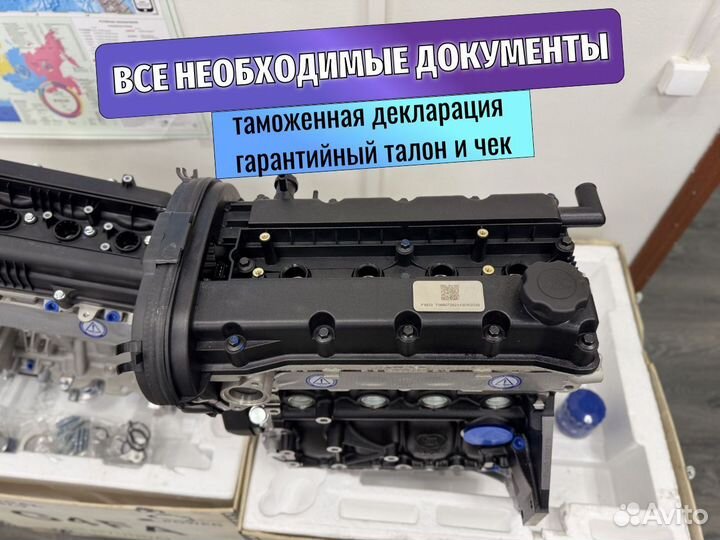 Двигатель Chevrolet 1.6 F16D3. Двигатель Opel 1.6 F16D3