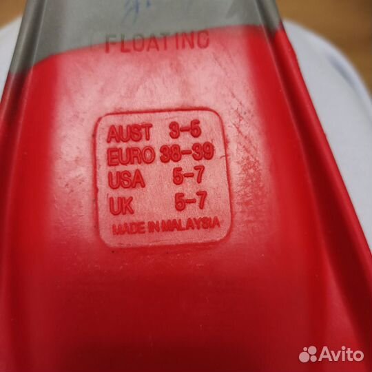 Ласты детские Floating на 36-37 размер