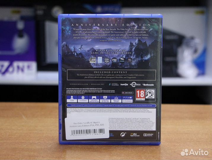 The Elder Scrolls V: Skyrim Anniversary PS4 рус бу