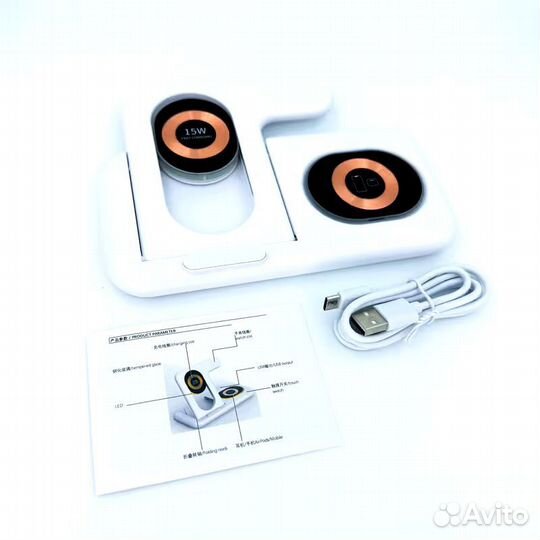 Беспроводная зарядка 4 в 1 Travel Charger