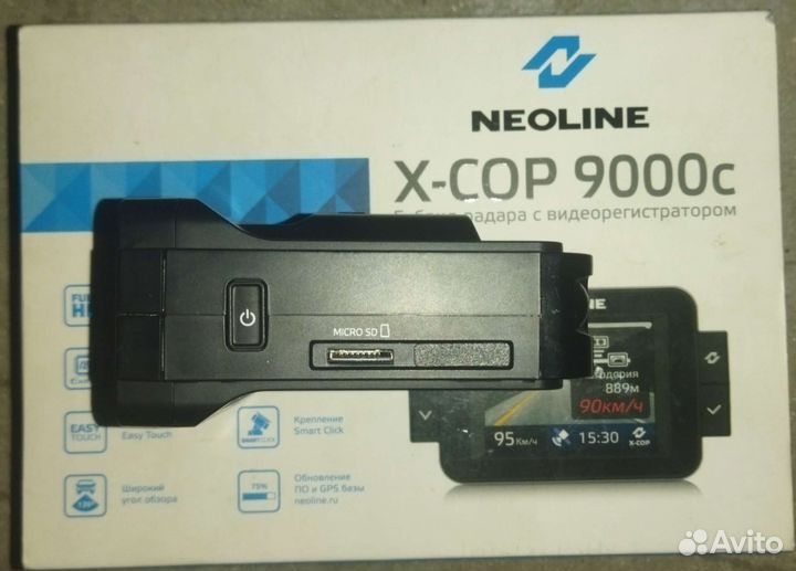 Видеорегистратор гибрид neoline x-cop 9000c