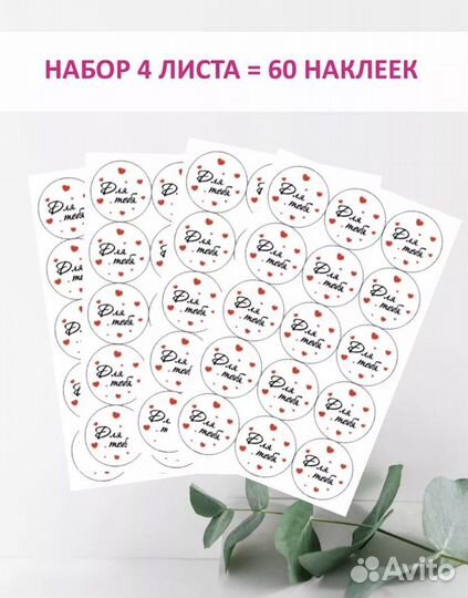 Бомбочки для ванны набор, немного торг