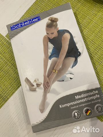 Компрессионные чулки Schiebler 1 класс новые