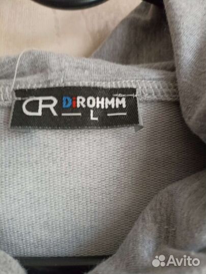 Худи толстовка свитшот мужской