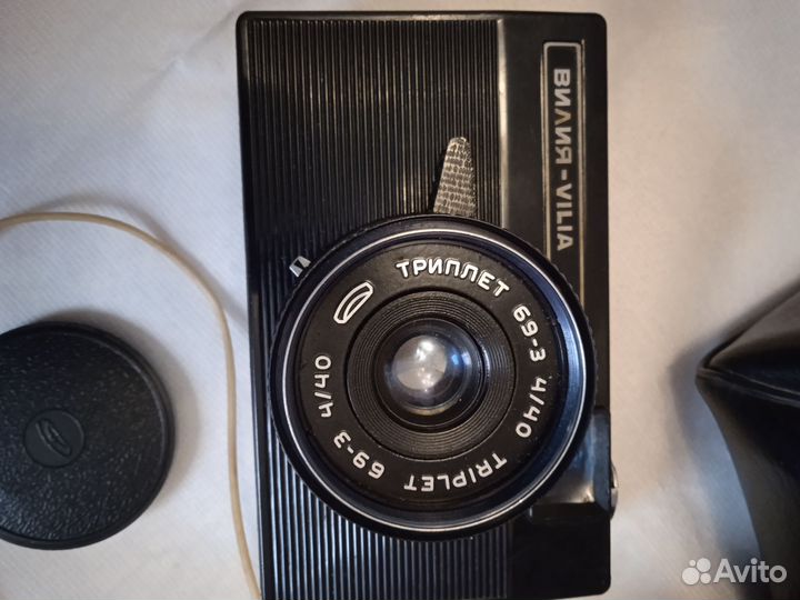 Пленочный фотоаппарат