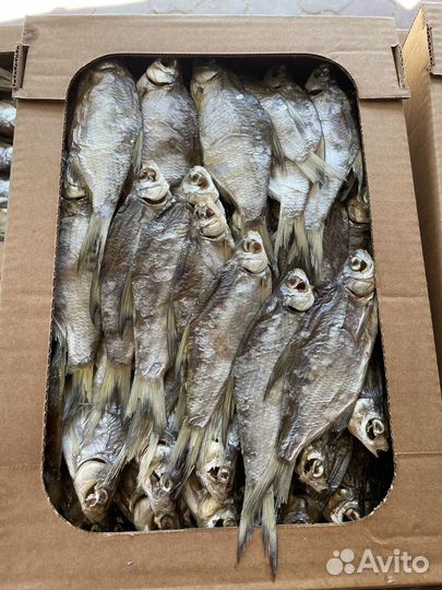 Рыба вяленная,копченная