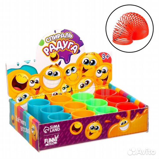 Спираль-радуга «Смайлики»