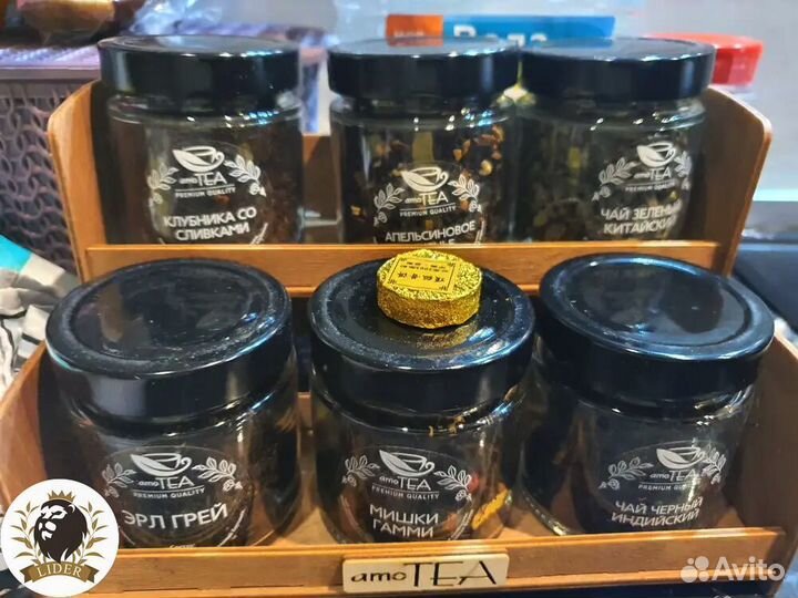 Чай подарочный набор оптом