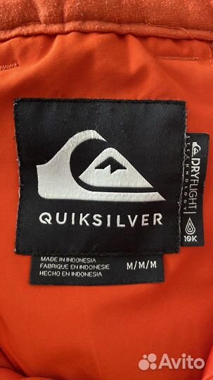 Горнолыжные брюки quiksilver