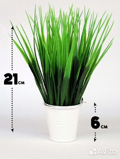 Искусственная трава в горшке декор
