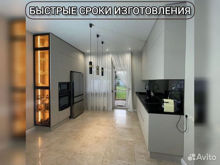Кухня от производителя