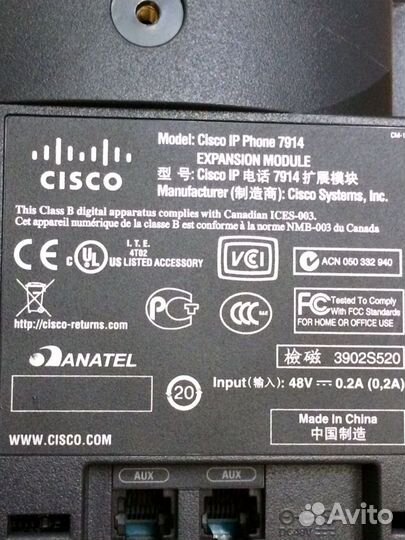 Модуль расширения Cisco IP Phone 7914