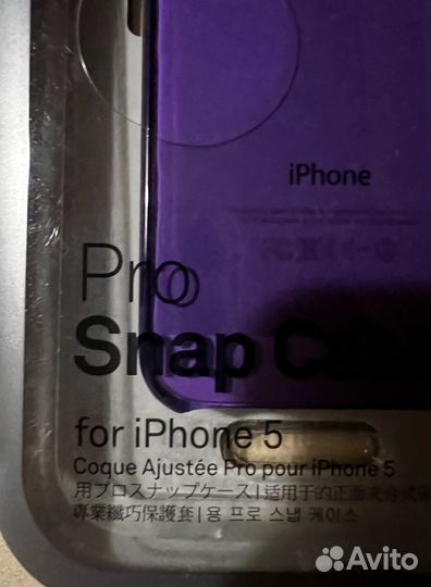 Чехол для iPhone 5 пластиковый