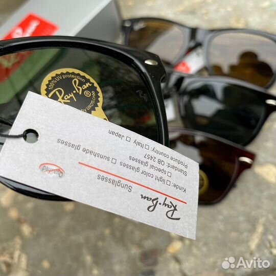 Солнцезащитные очки