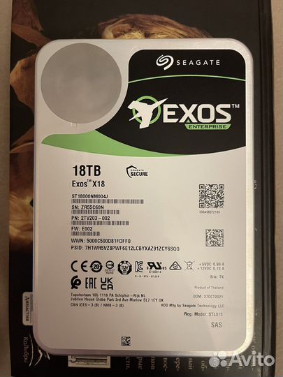Жесткий диск hdd seagate 18 tb sas