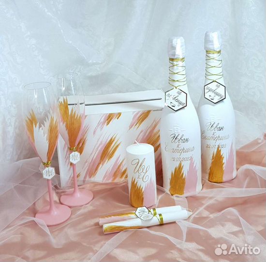 Свадебные аксессуары