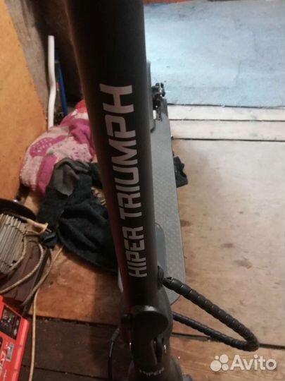 Электросамокат