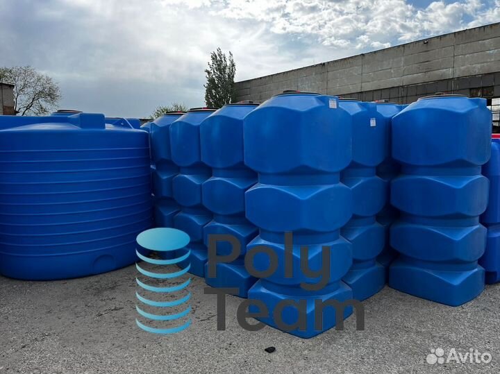 Емкость 2000л