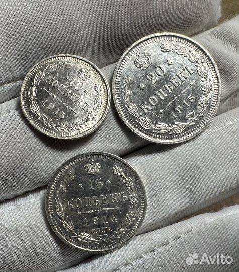 Царские билоны