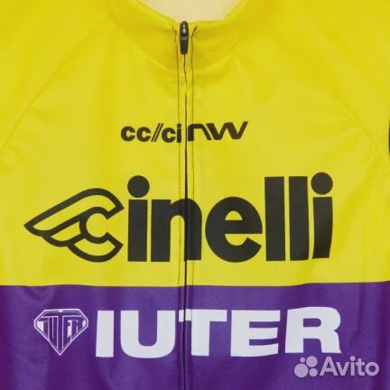 Cinelli Windproof Light Circolo Cinelli Iuter