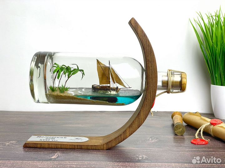 Корабль в бутылке Поморский бот