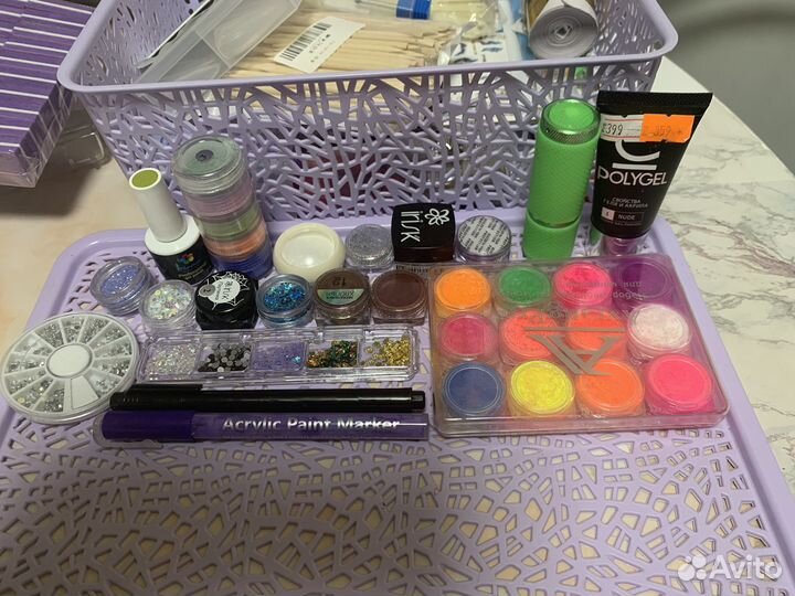 Набор для маникюра