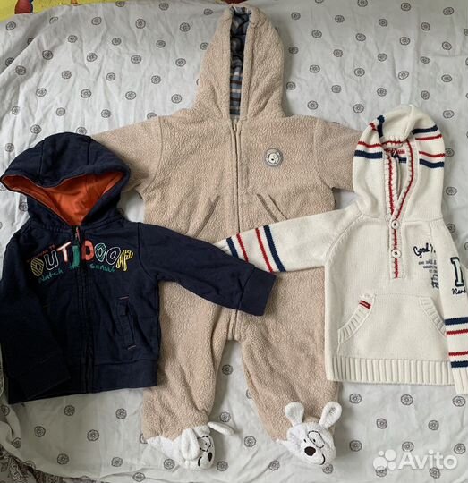 Детская одежда пакетом