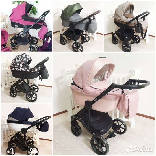Коляски 3в1 (актуальное наличие)