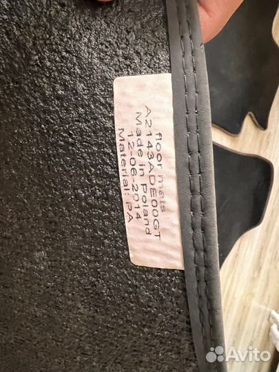 Автомобильные коврики ceed GT