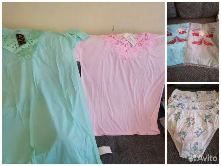 Отрез ткани СССР