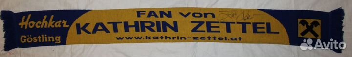 Шарф австрийской горнолыжницы Катрин Цеттель