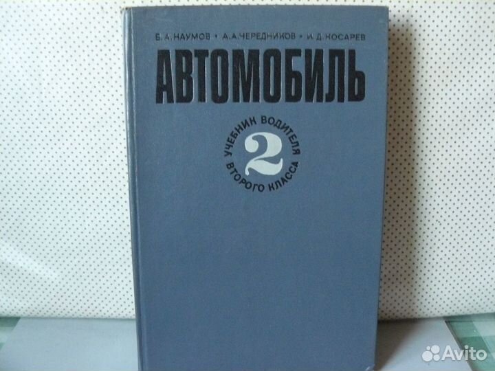 Книги для досуга