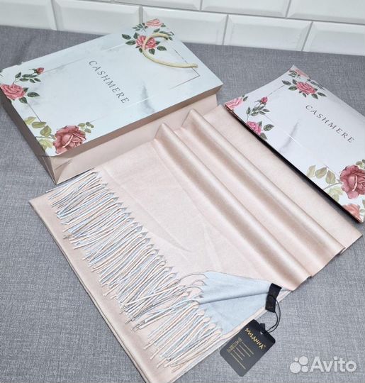 Палантин женский теплый шерсть и кашемир