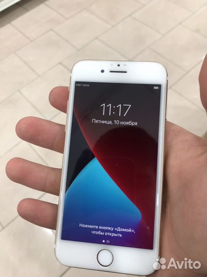 iPhone 7, 128 ГБ