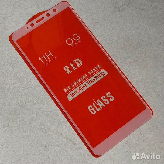 Защитное стекло для Xiaomi S2 белое