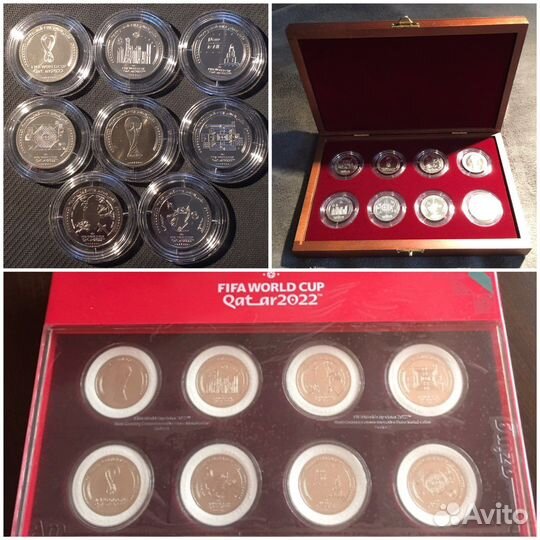 Наборы монет Чемпионат Мира Катар 2022