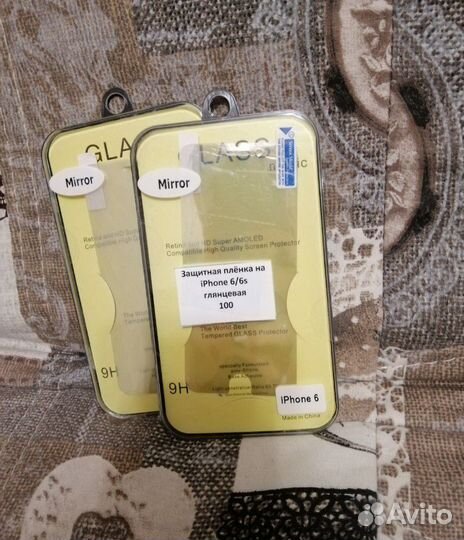 Защитная плёнка на iPhone