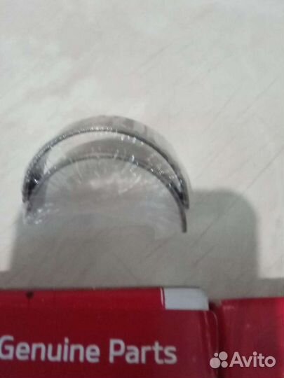 Вкладыш шатунный