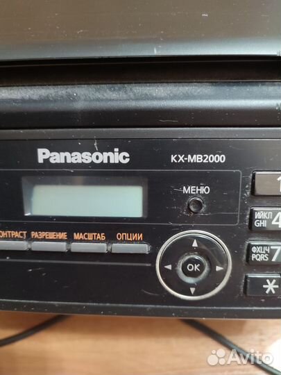 Мфу 3в1 Panasonic KX-mb2000ru