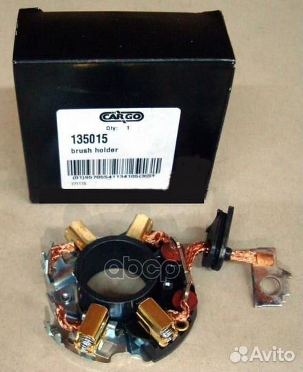 Кронштейн щеток стартера 135015 cargo